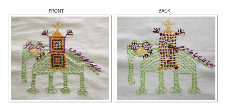An Kasuti elephant motif. It is difficult to tell the difference between front and back.